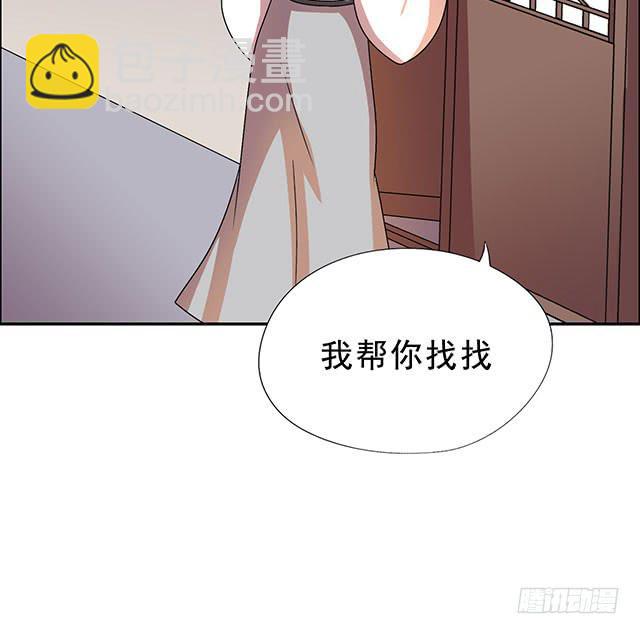 变身大魔王40