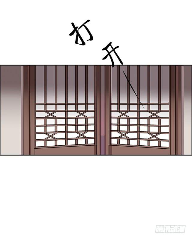 变身大魔王33