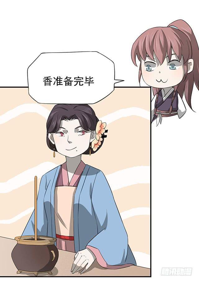 大胃王比赛55