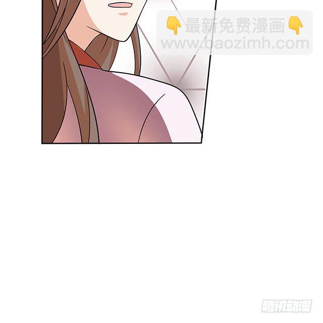 变身大魔王44