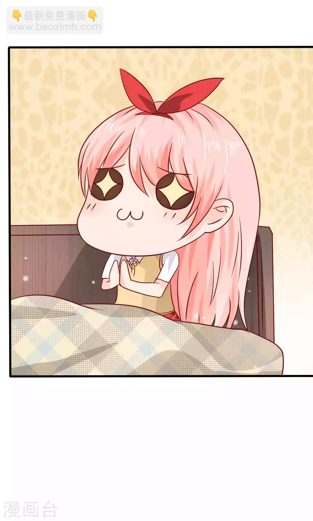 第73话5