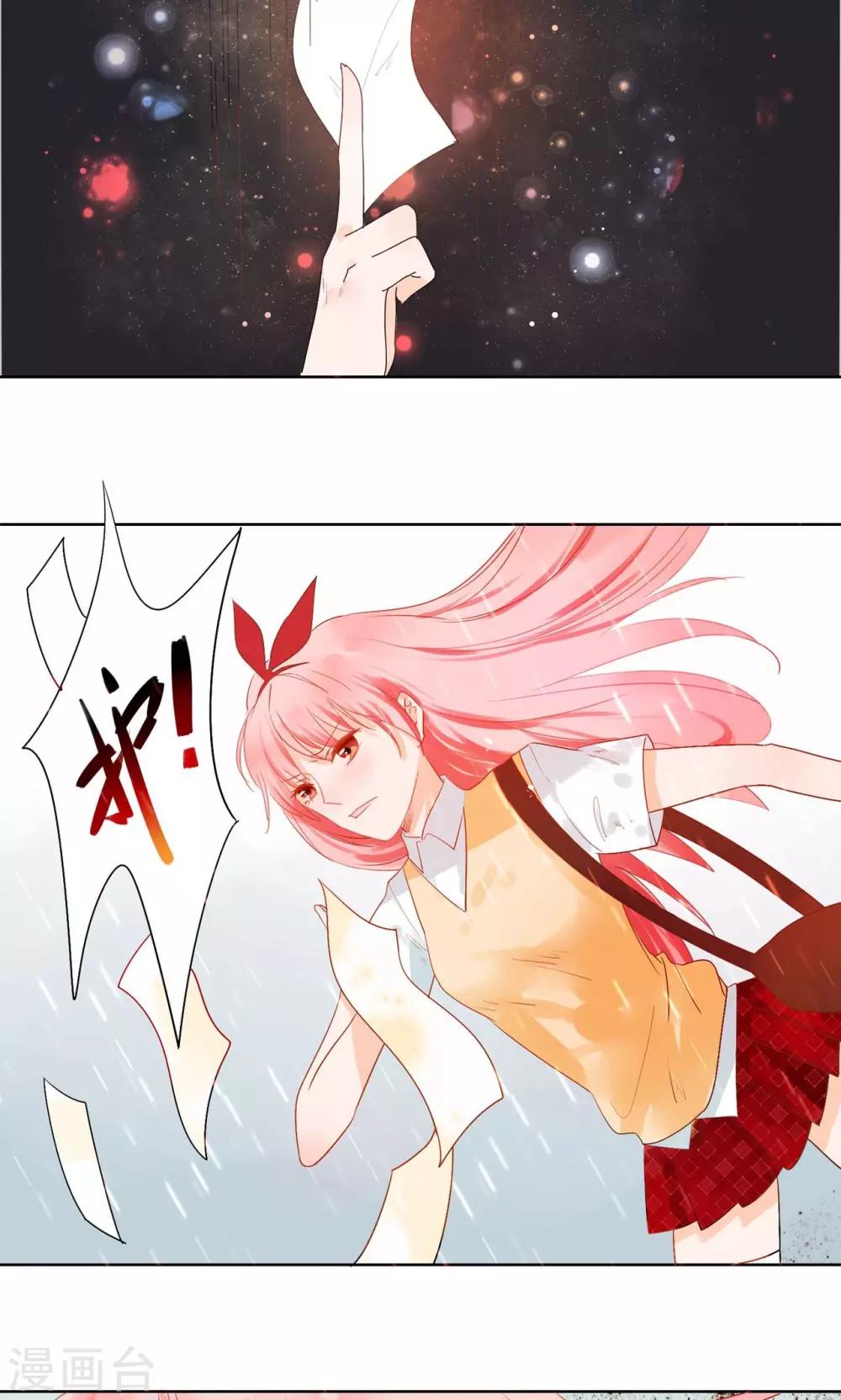 第4话17