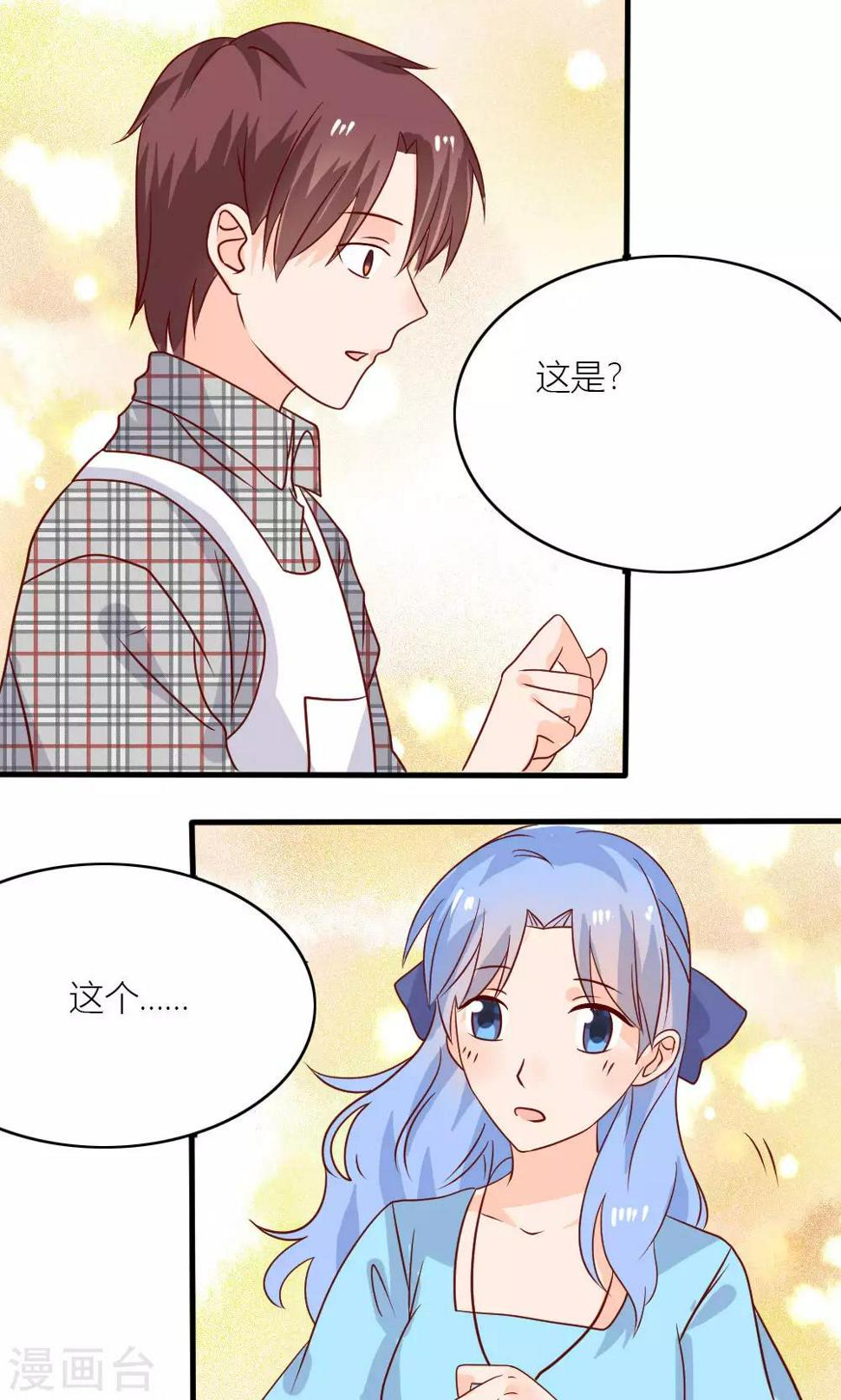 第75话0