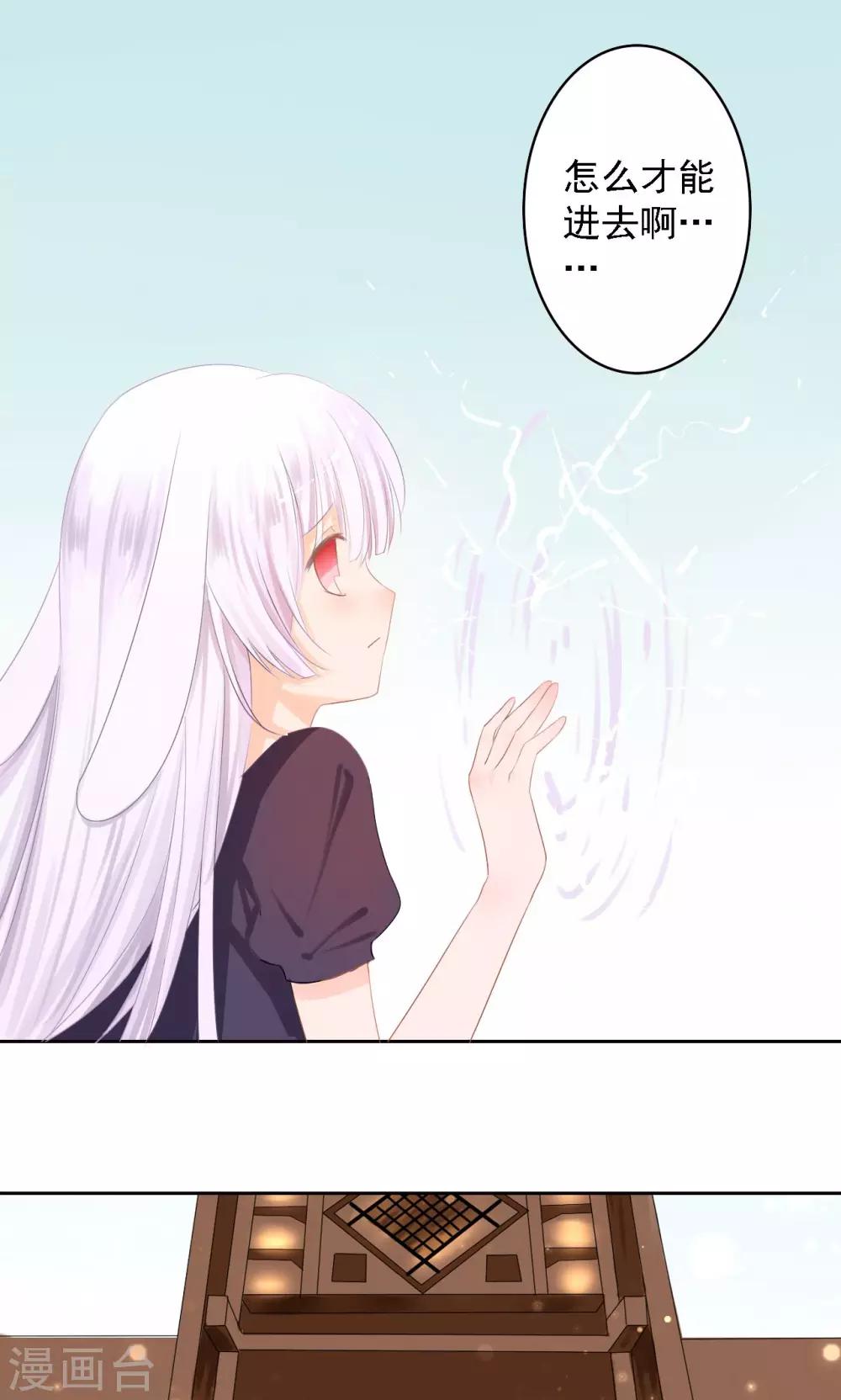 第3话0