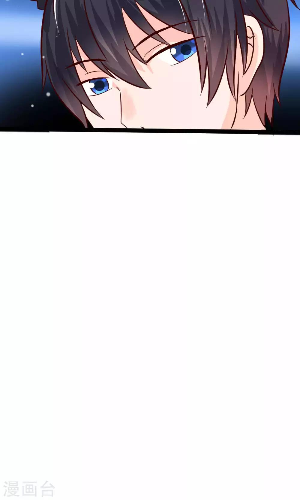 第67话17