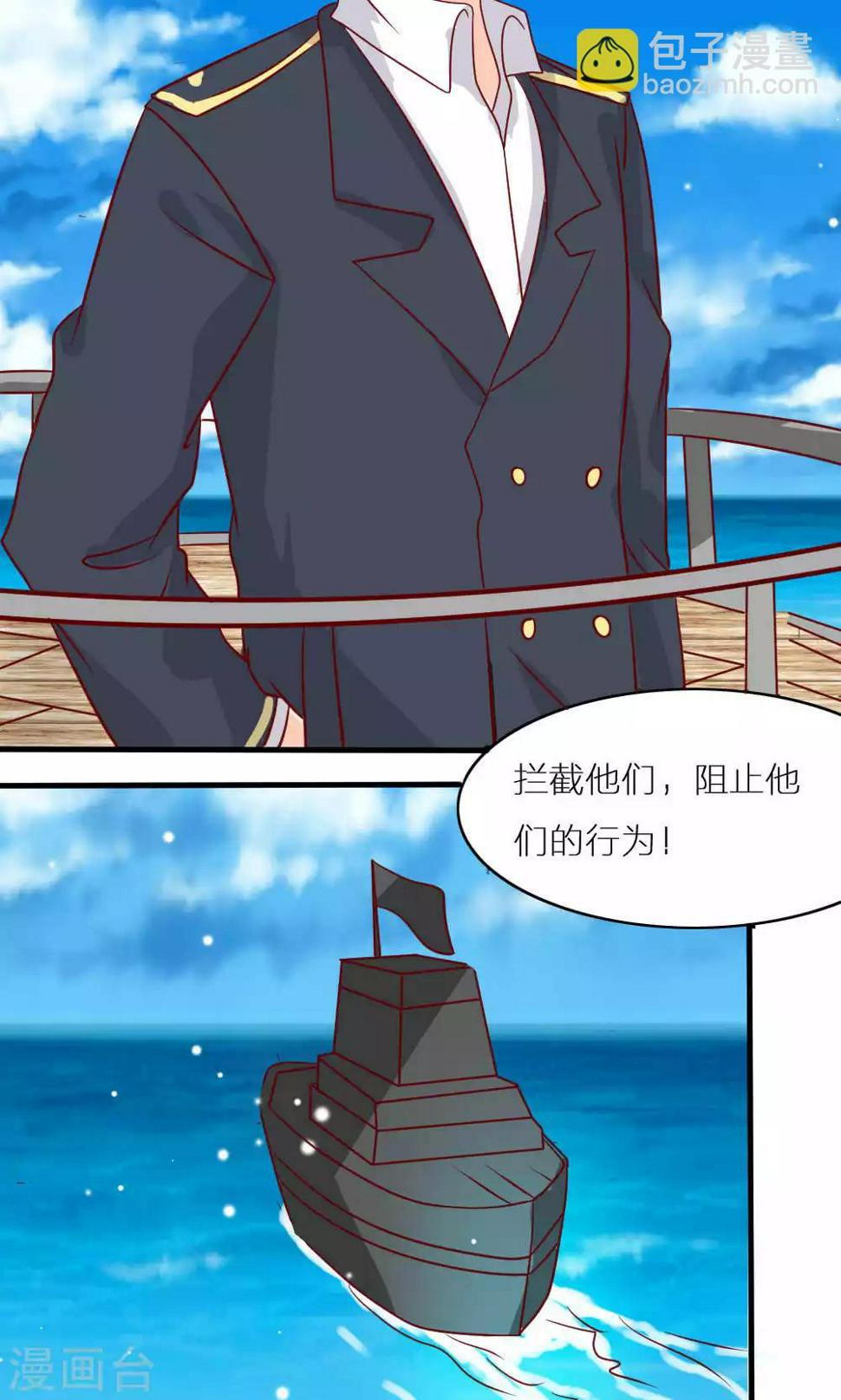 最终话29