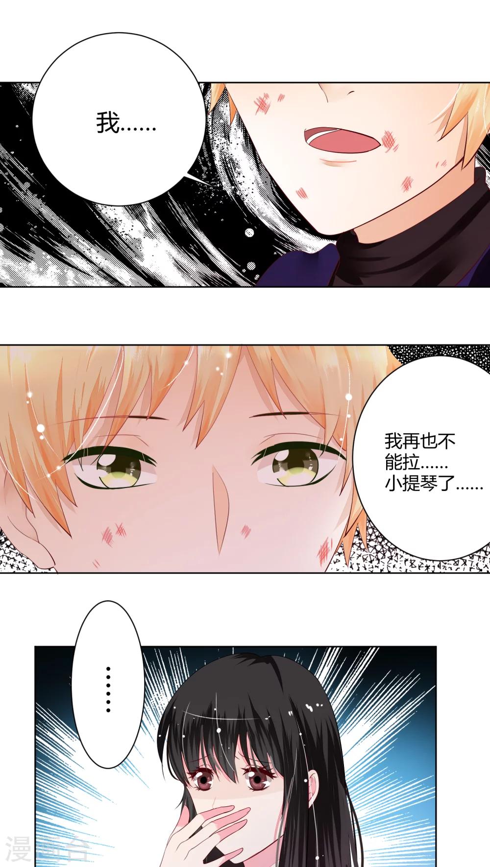 第41话0