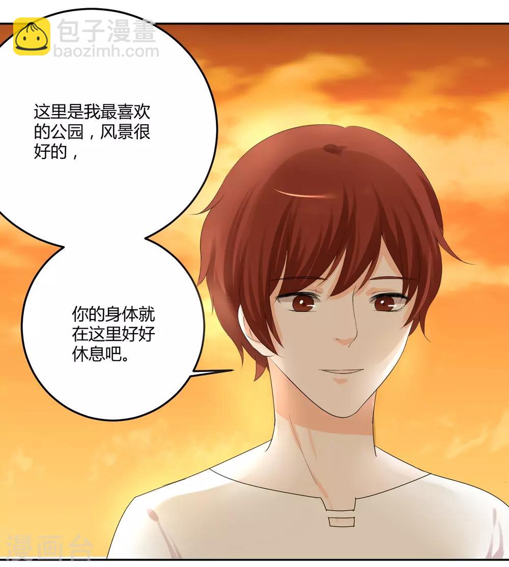 第11话36