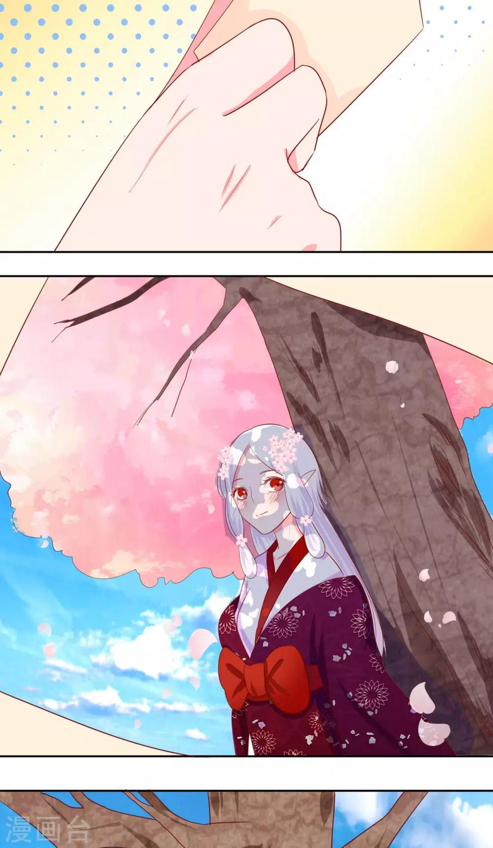 第14话18