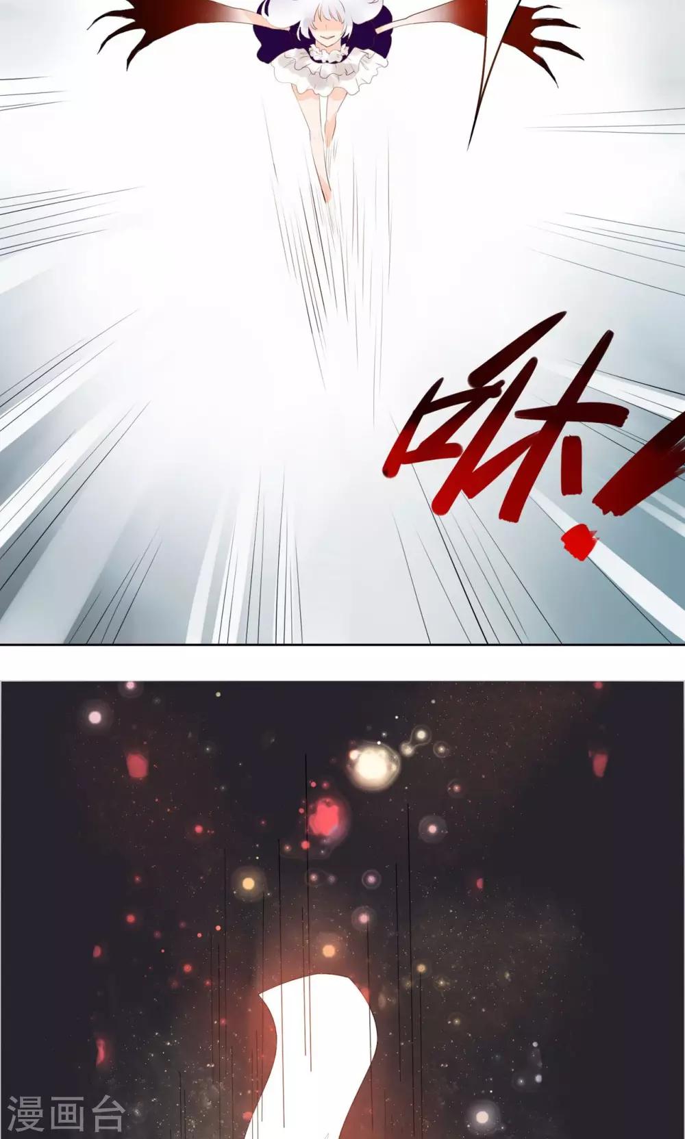 第4话16