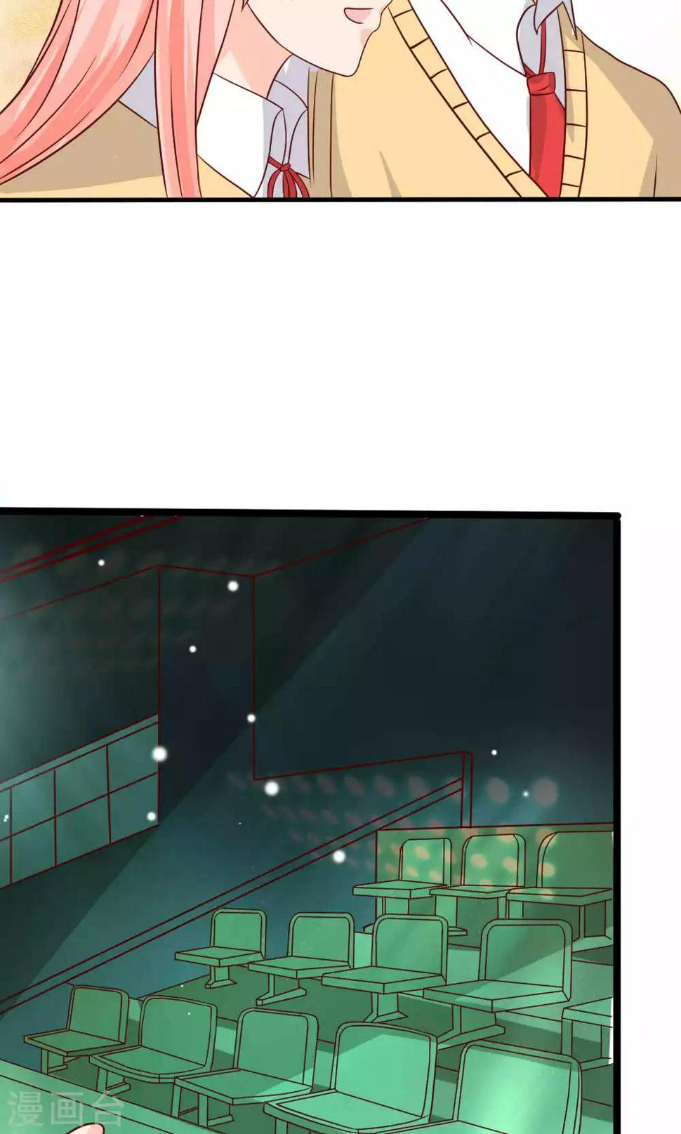 最终话16