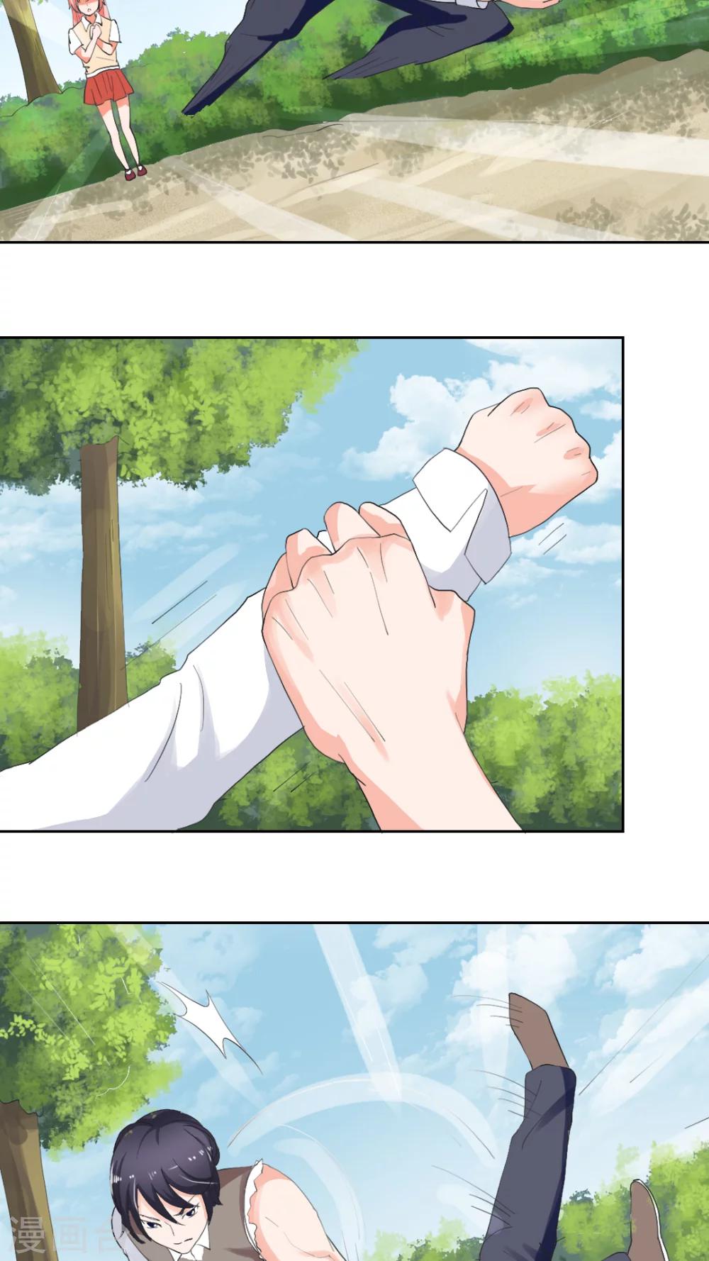 第49话16