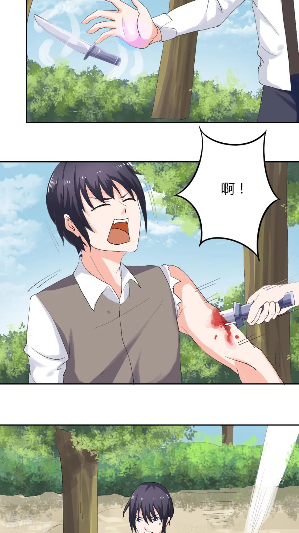 第49话18