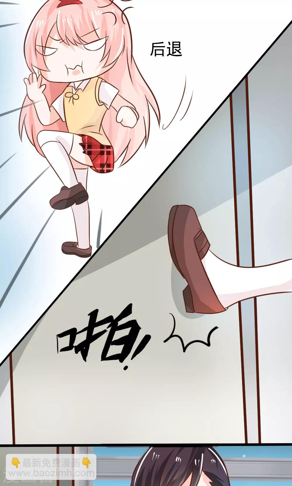 第69话2