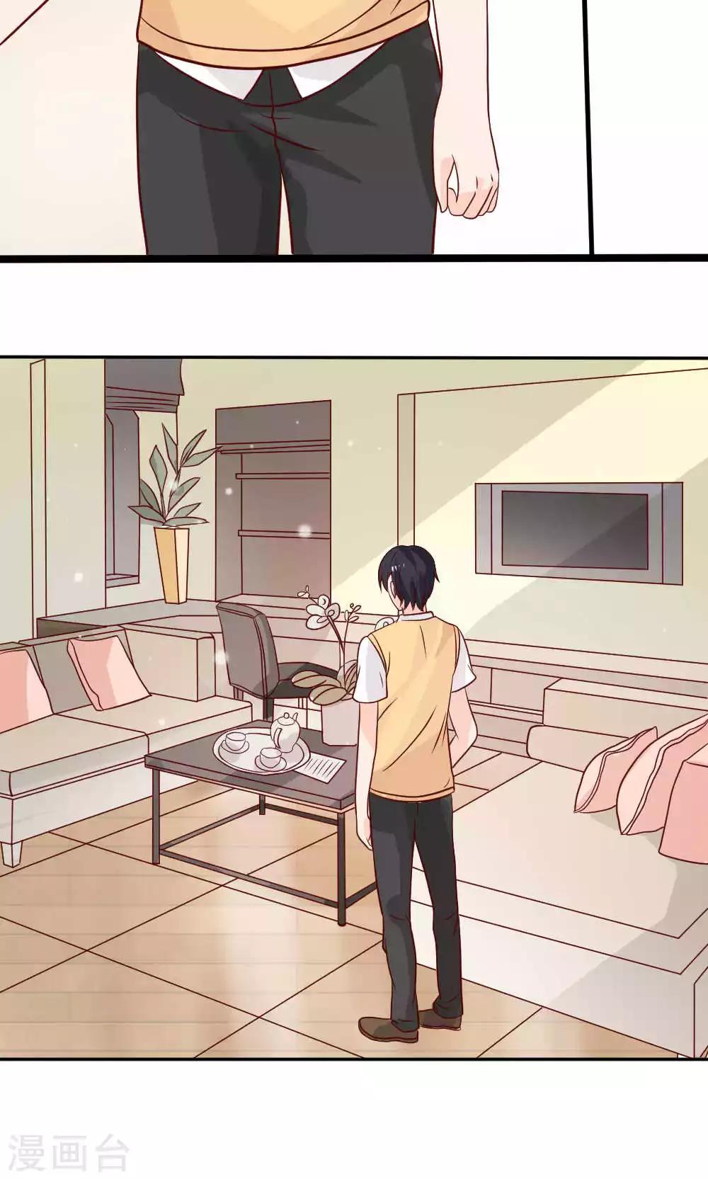 第71话16