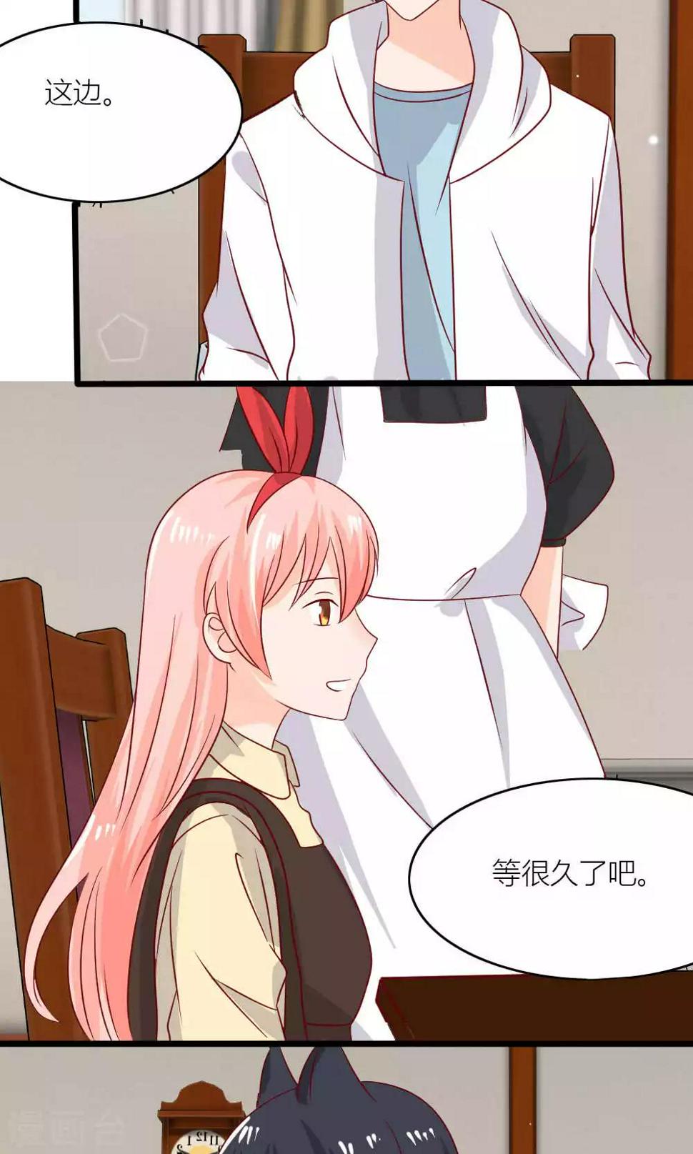 最终话40