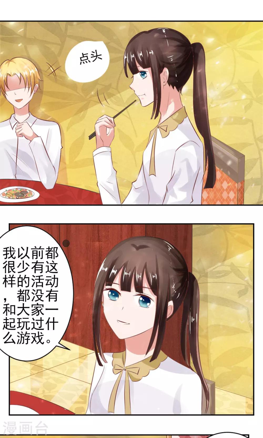 第54话0