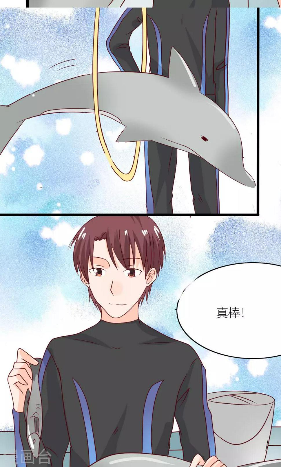 第75话18