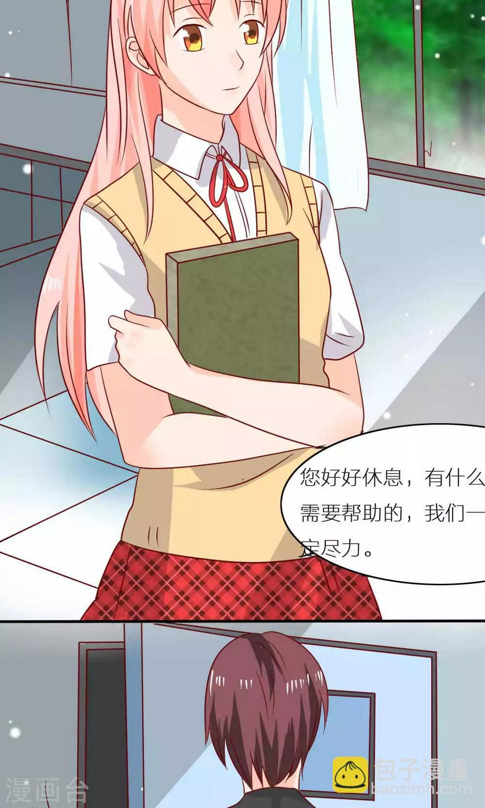 最终话4