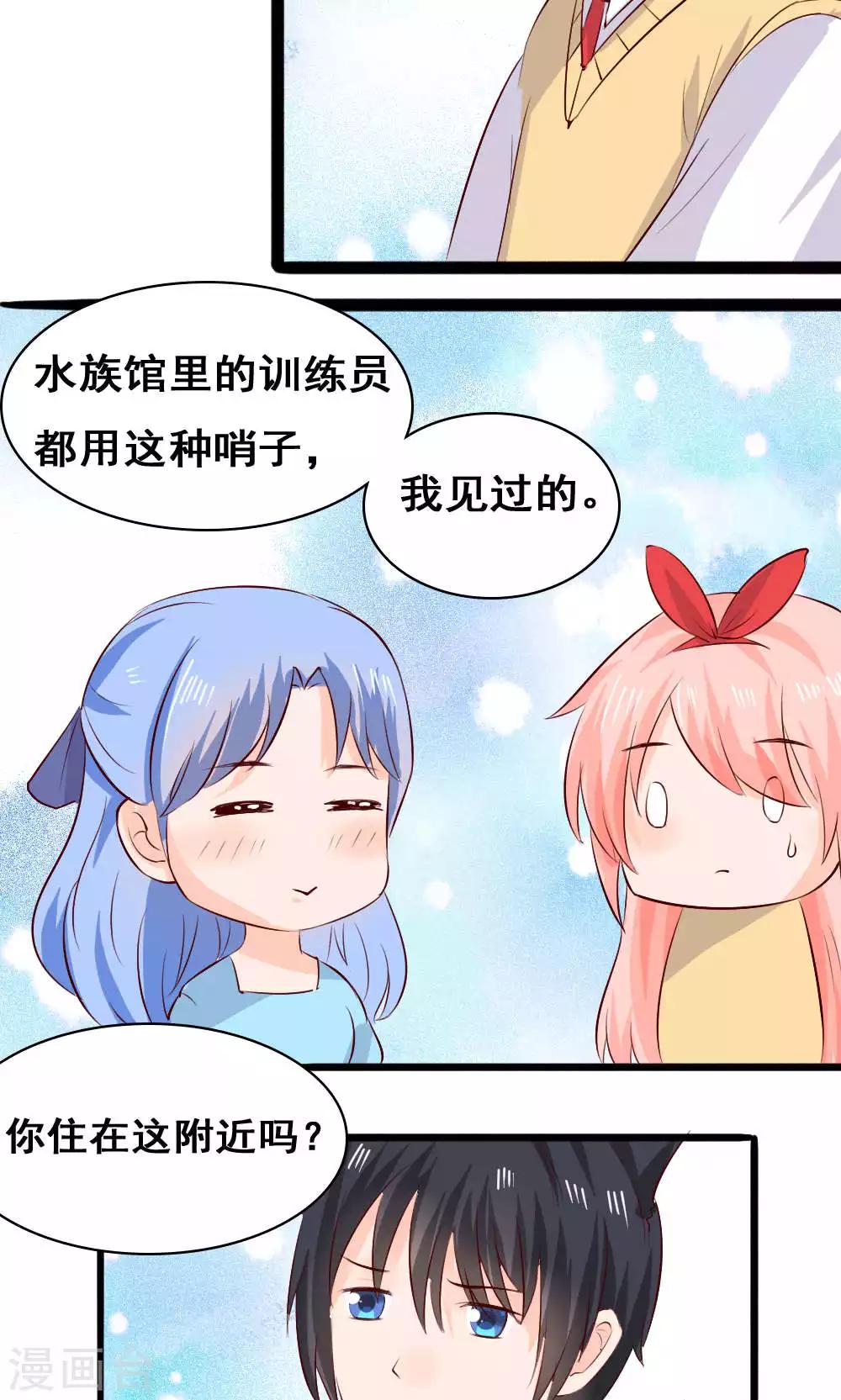 第74话48