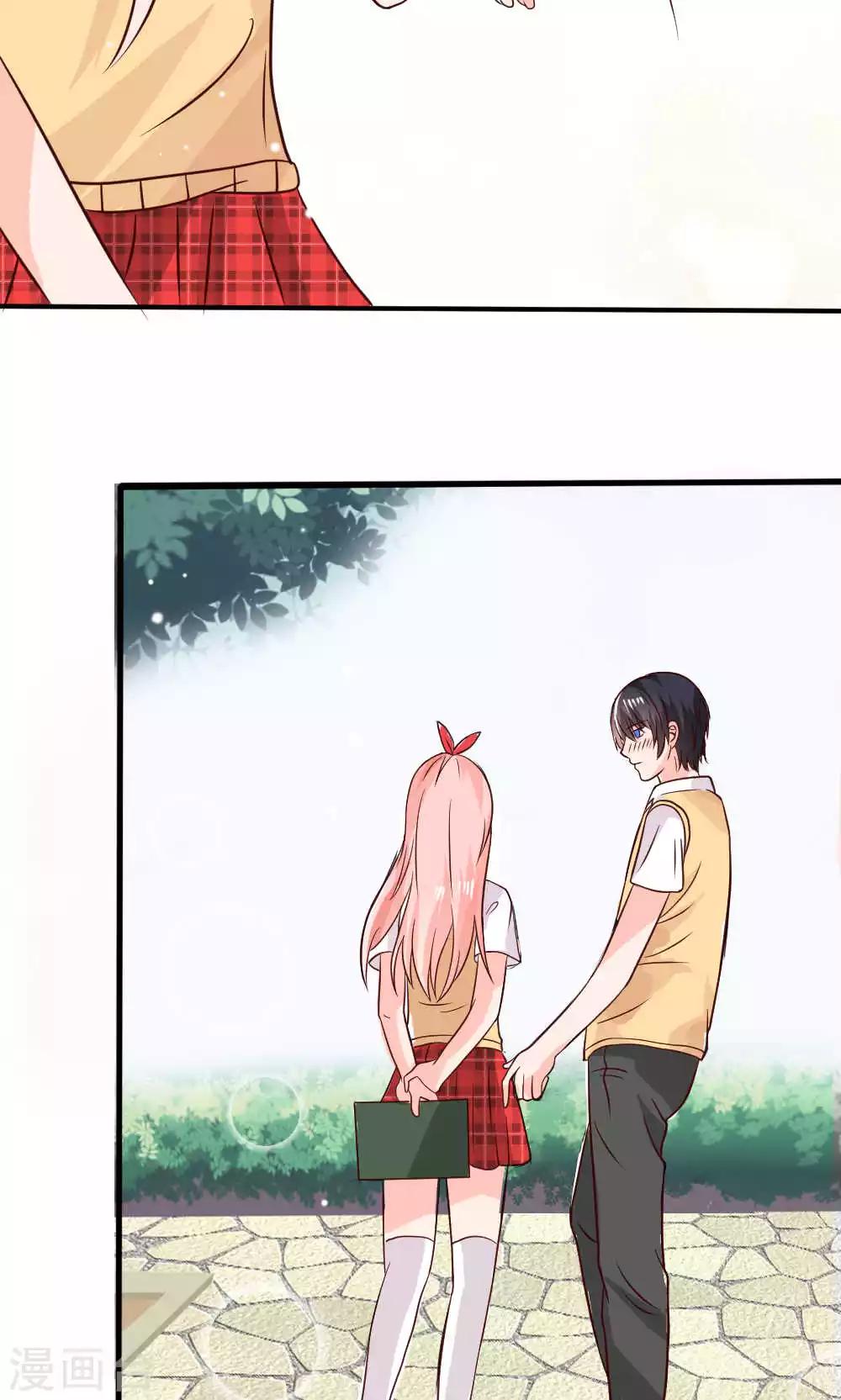 第71话4