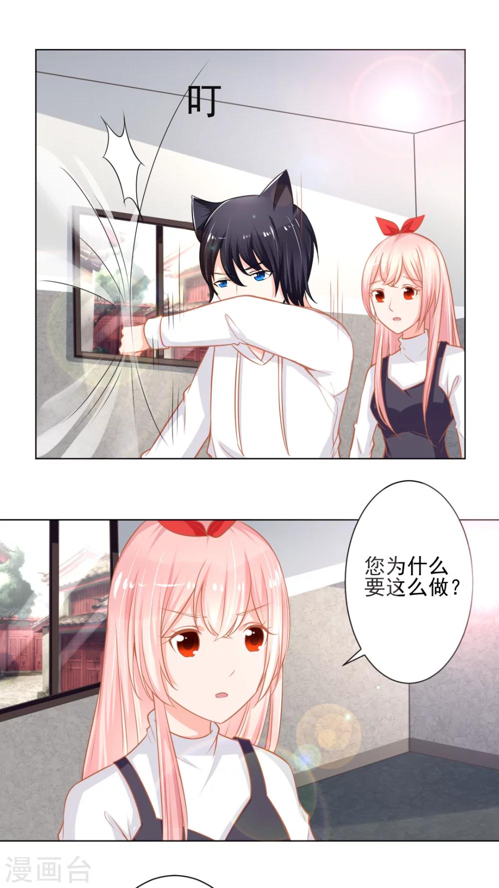 第43话0