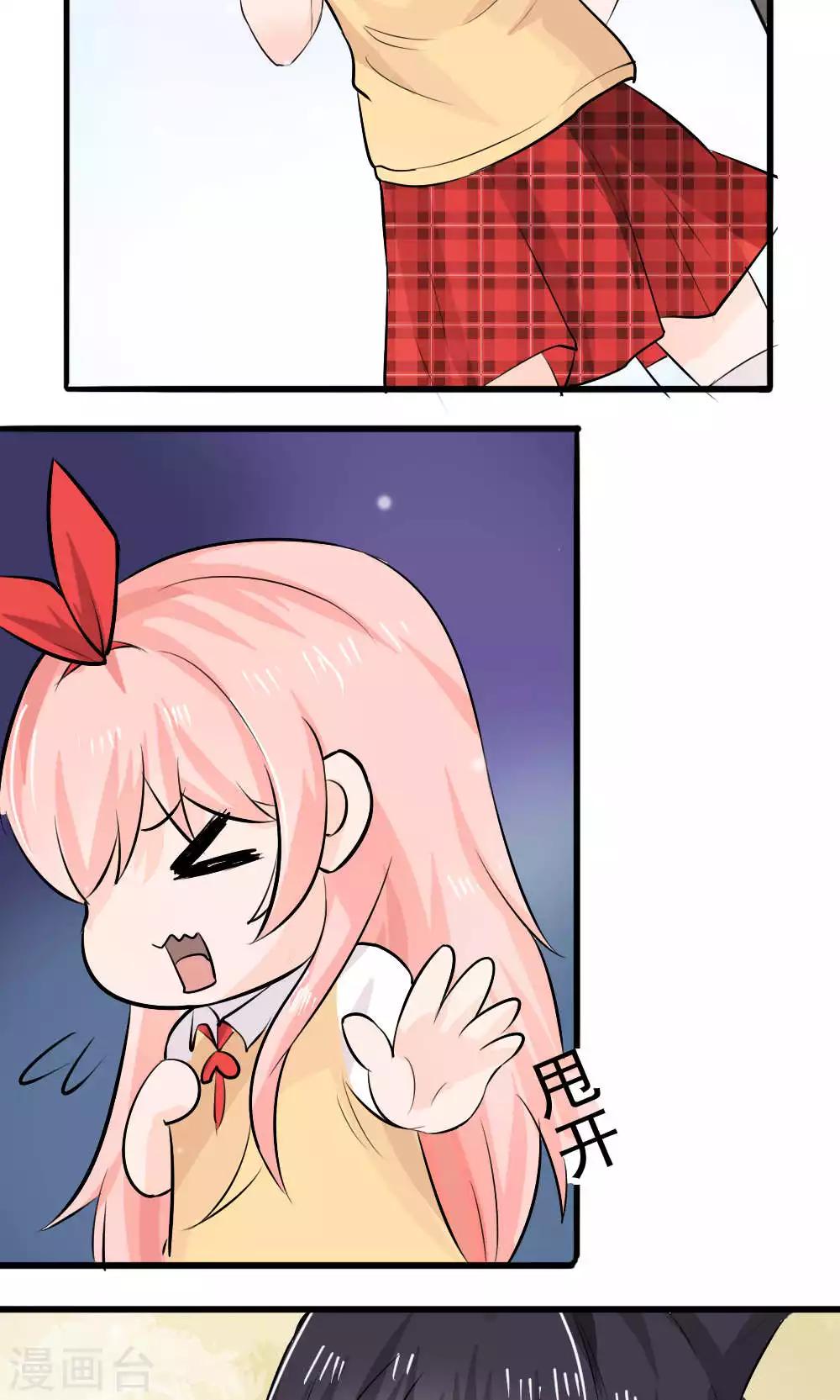 第68话19