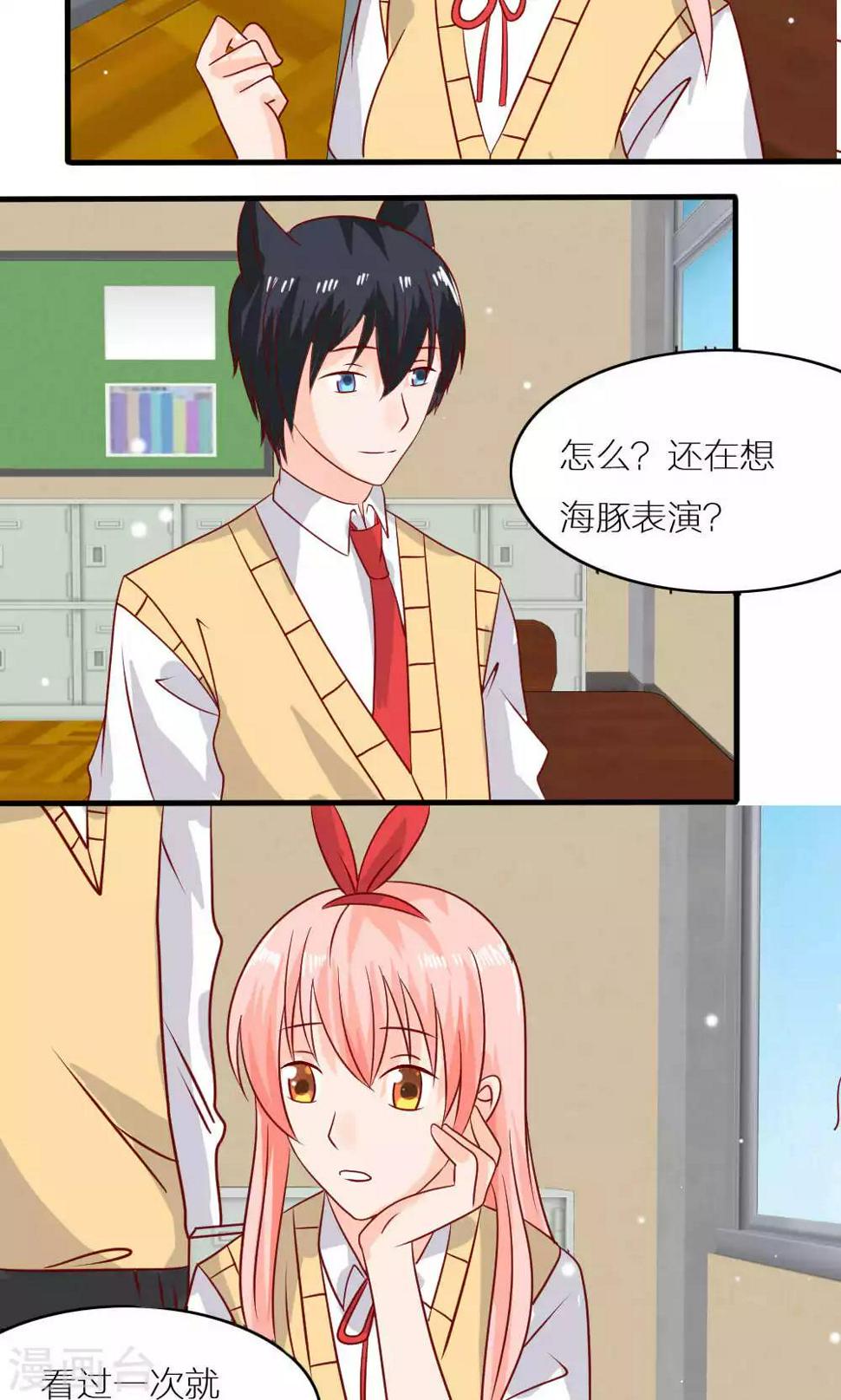 最终话25
