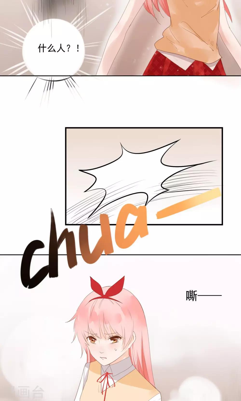 第4话10