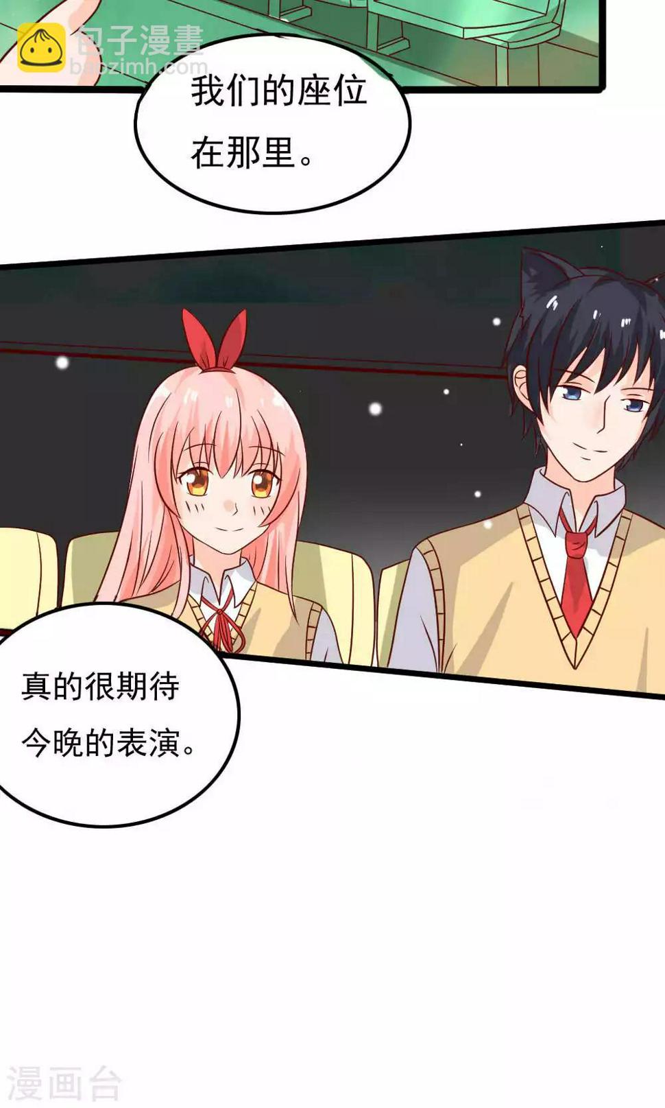 最终话17