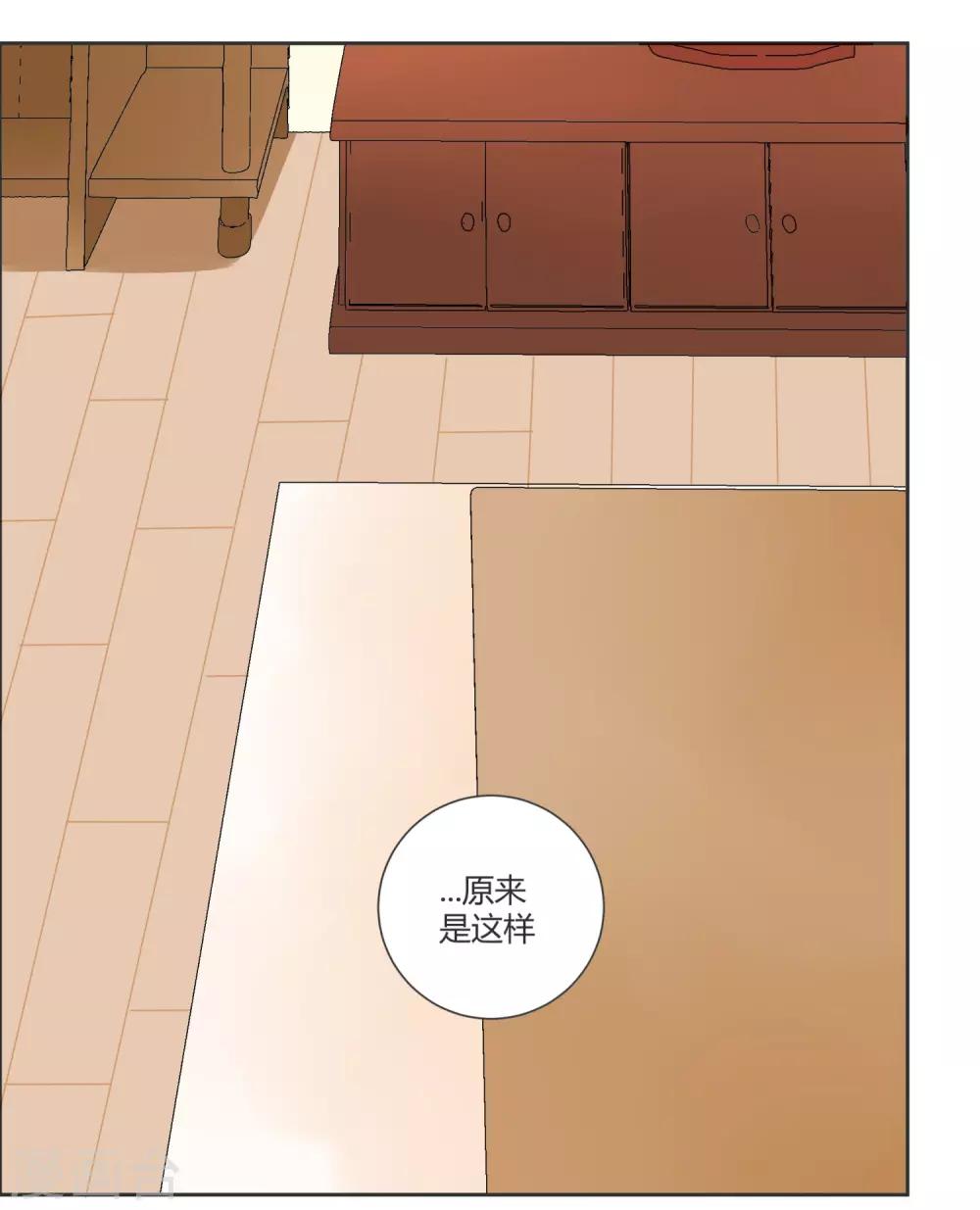 第11话11