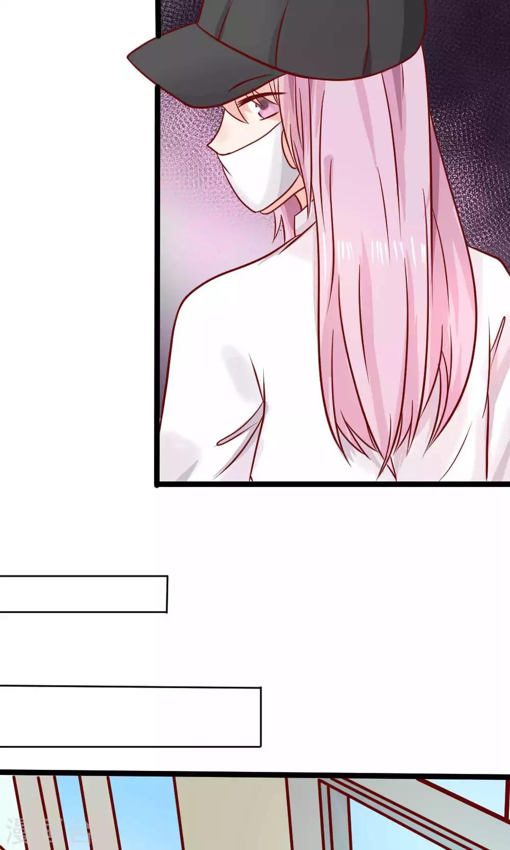 第66话43
