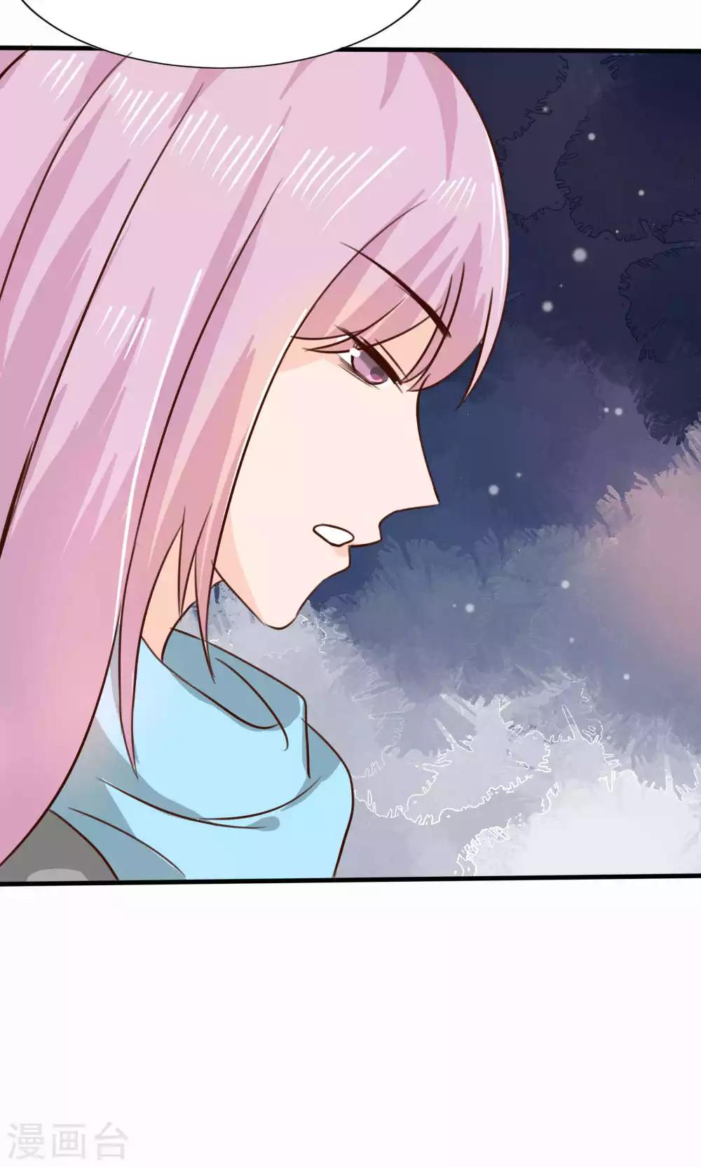 第68话11
