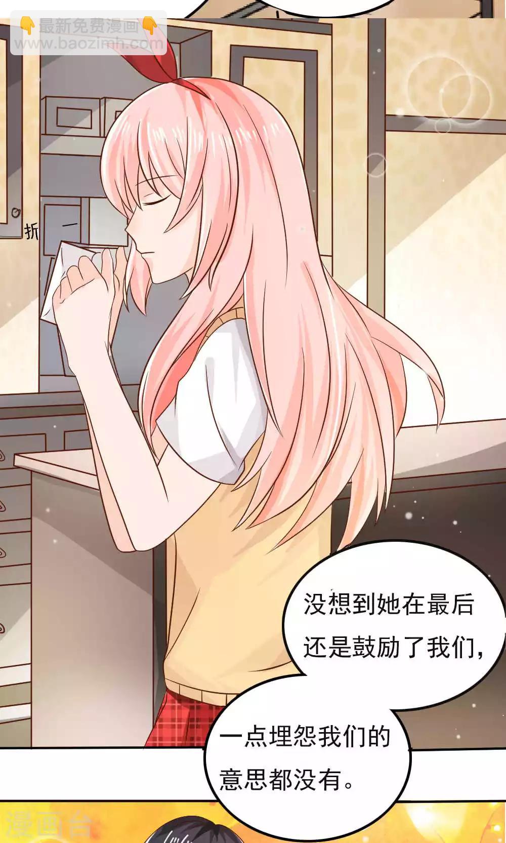 第71话24