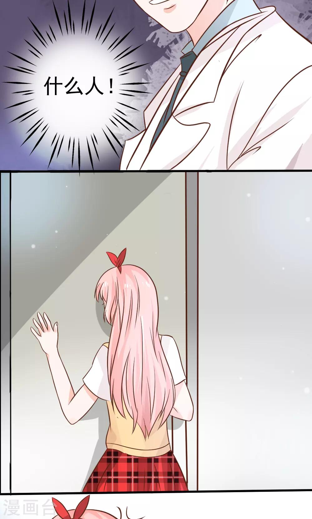 第69话1