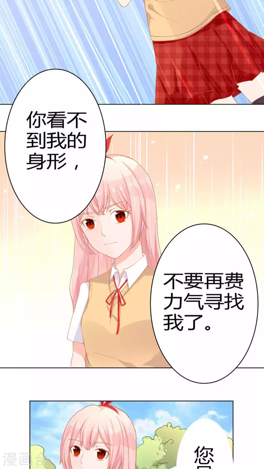 第50话1