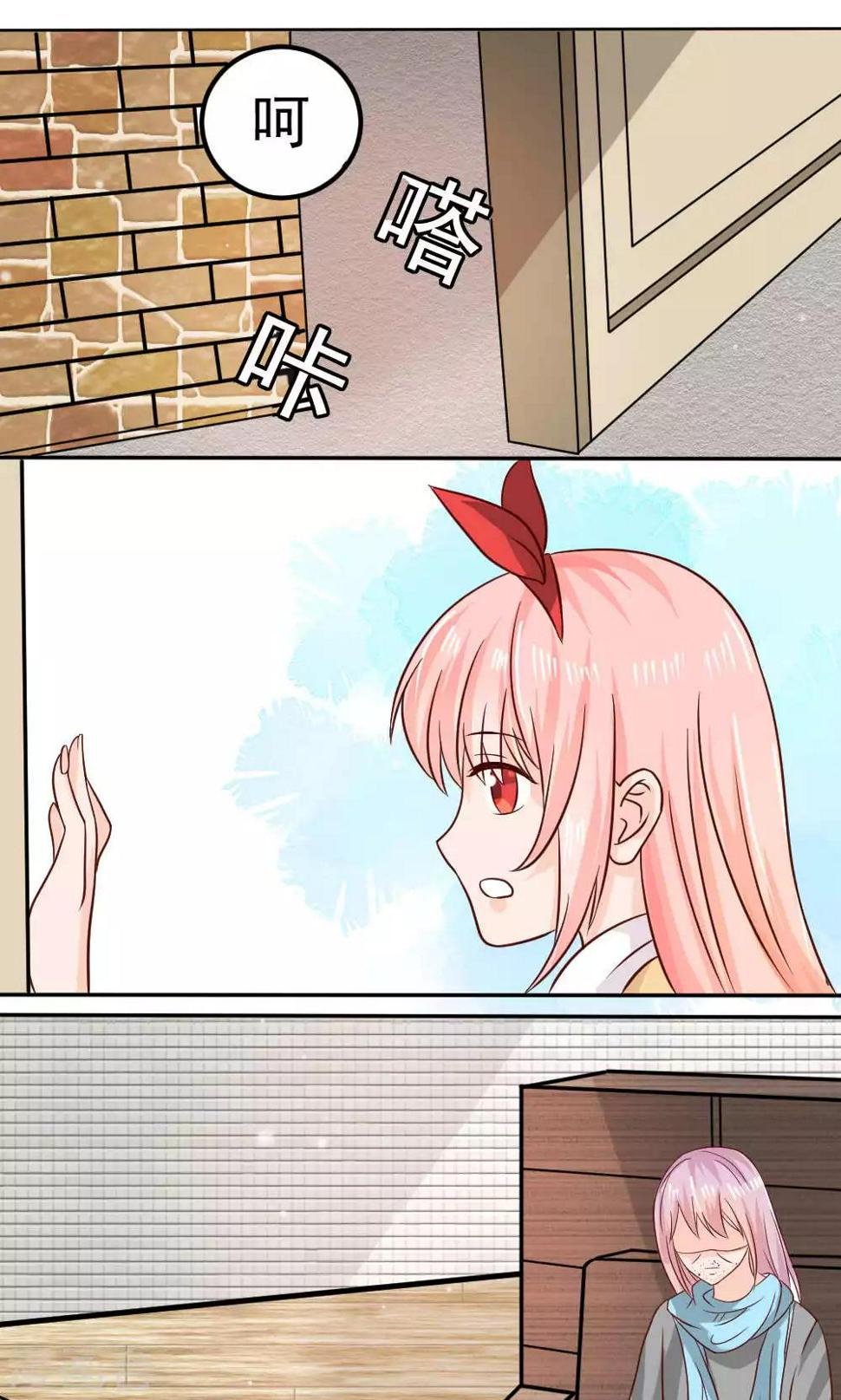 第68话0