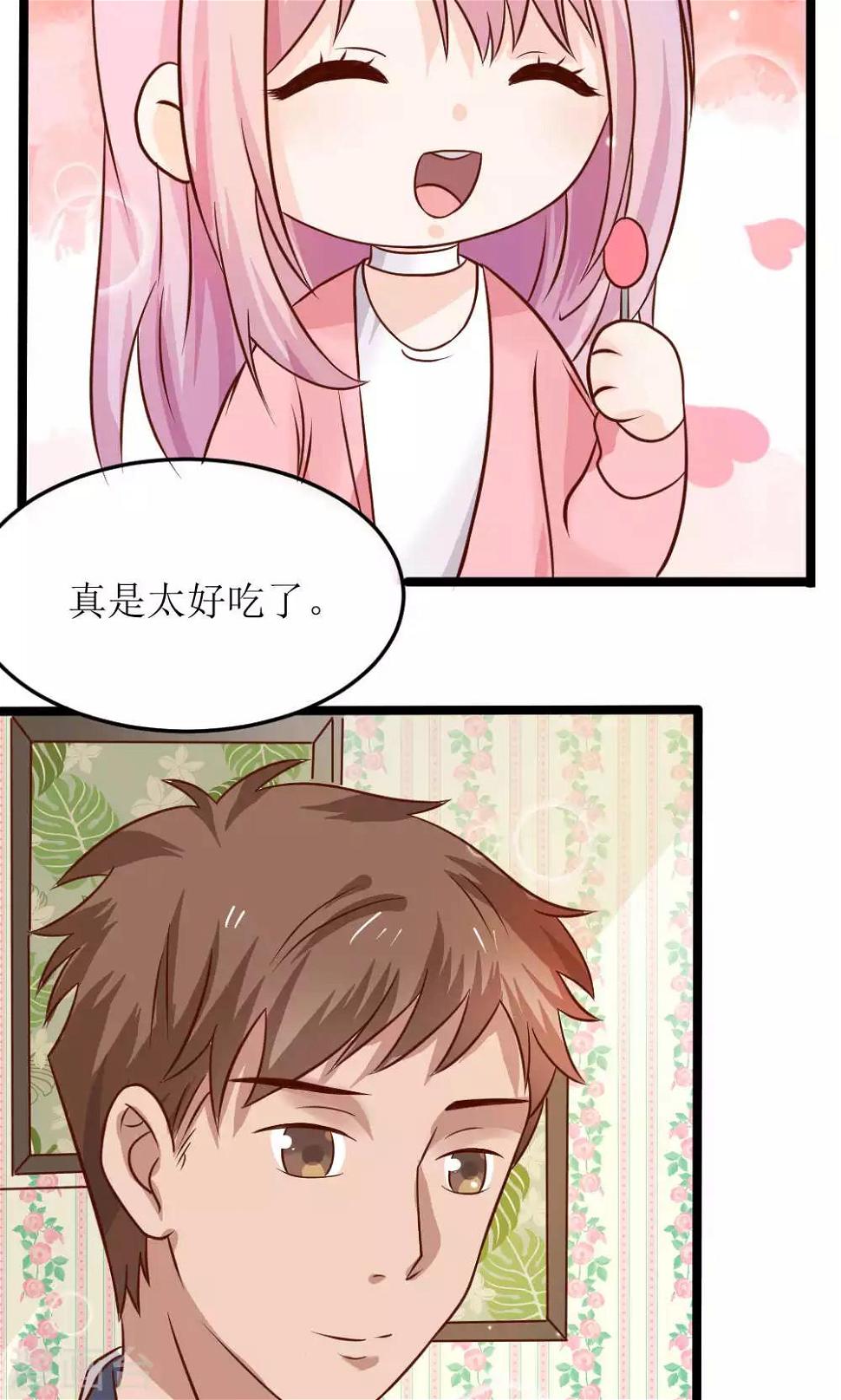 第66话28