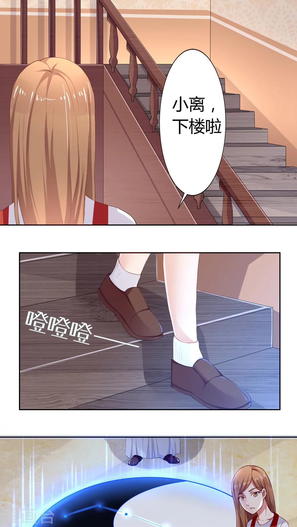 第48话0