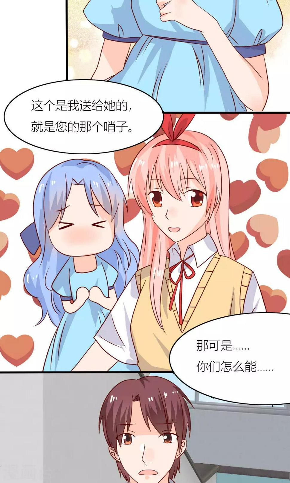 第75话1