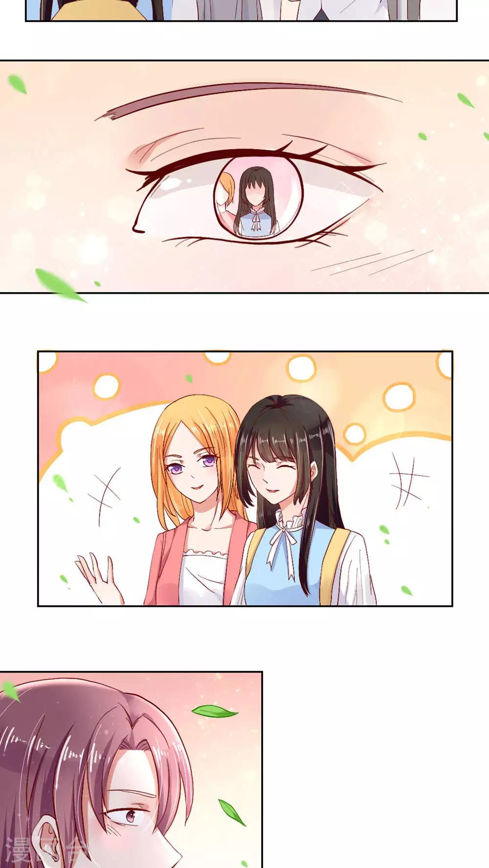 第51话34