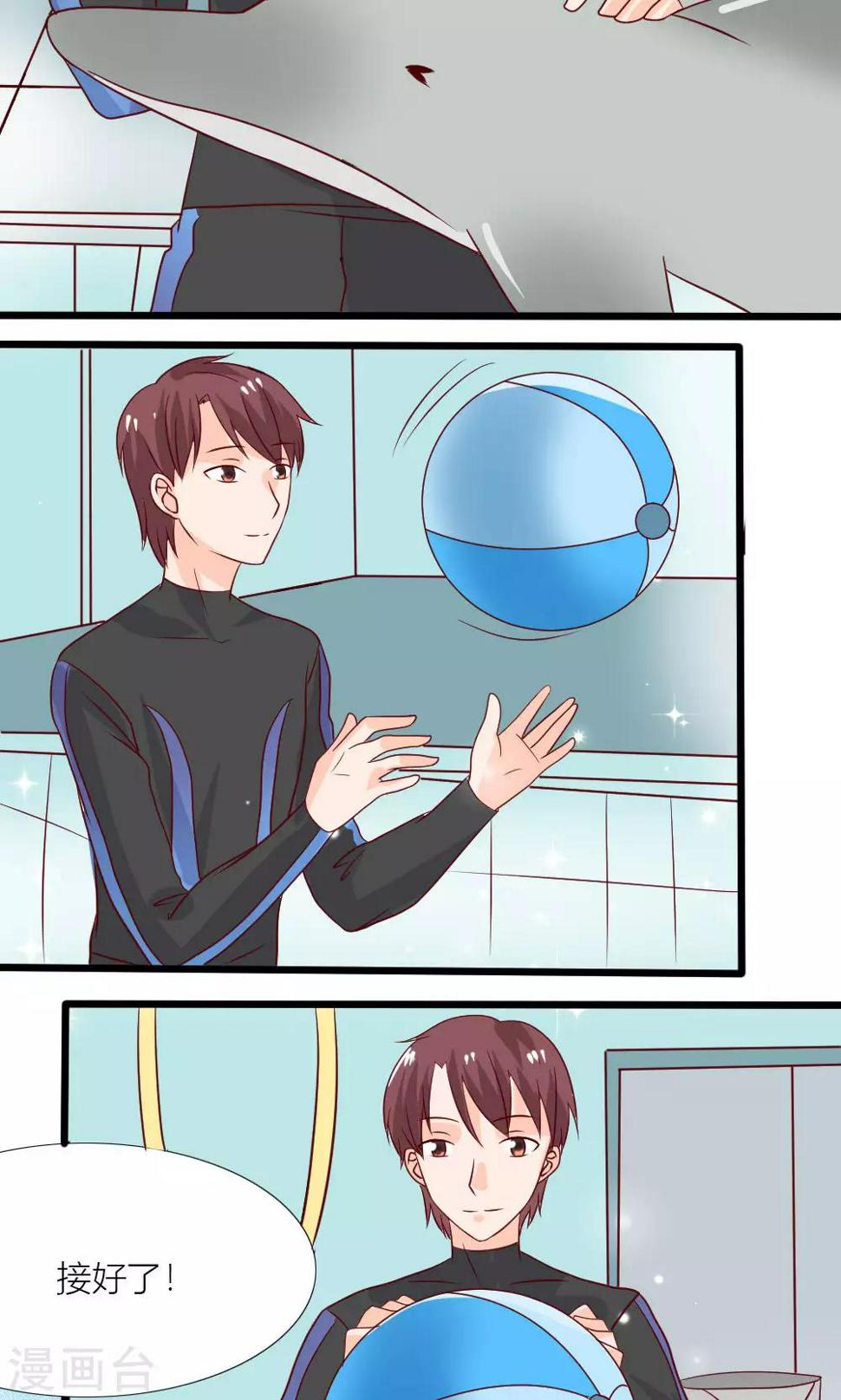 第75话19