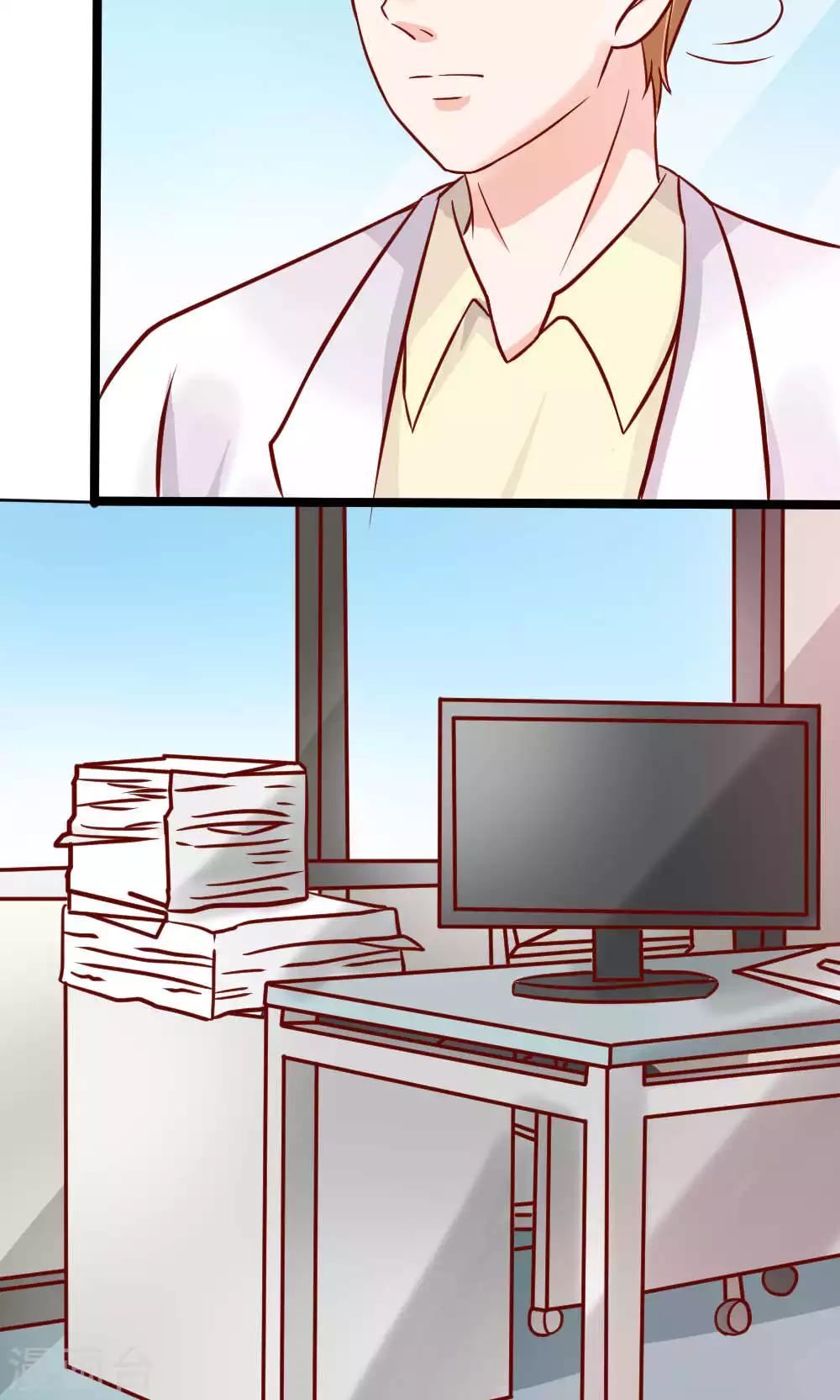 第66话47