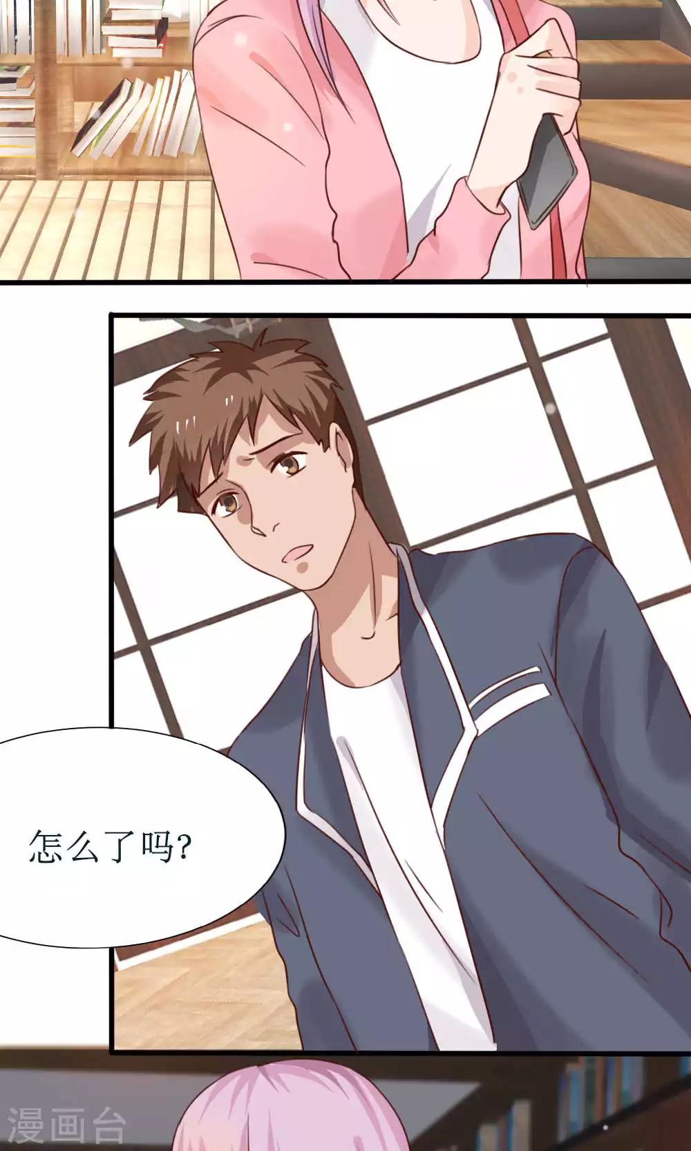 第65话45