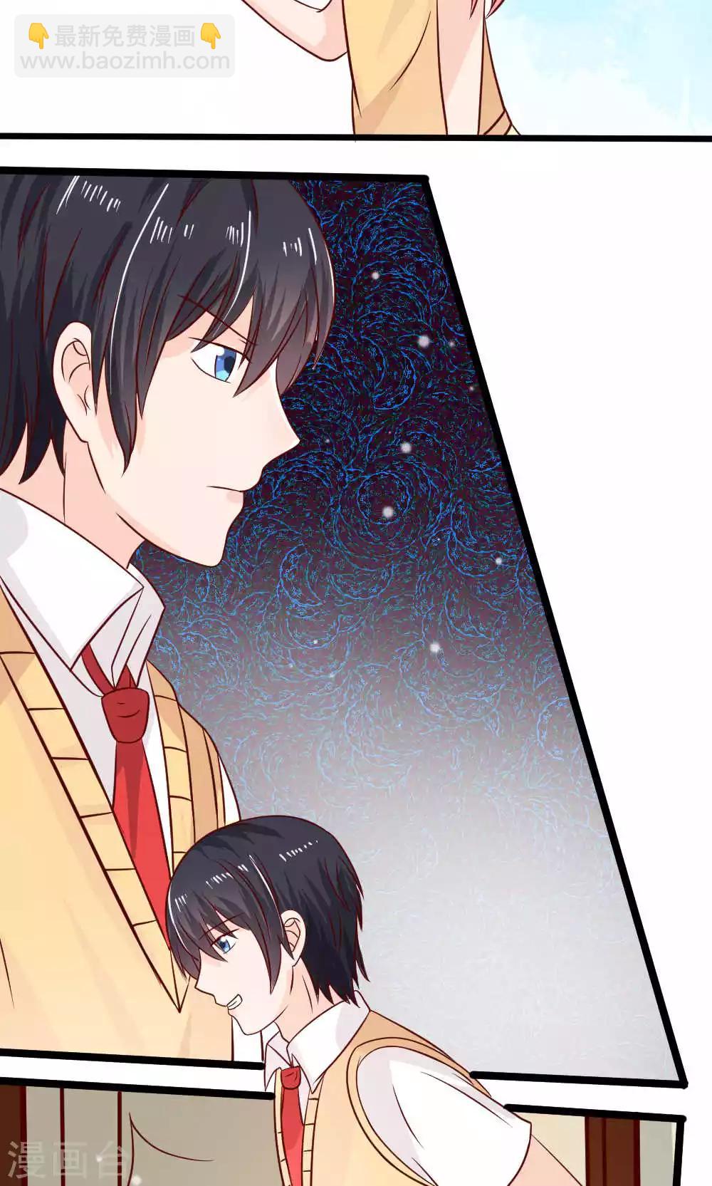 第71话13