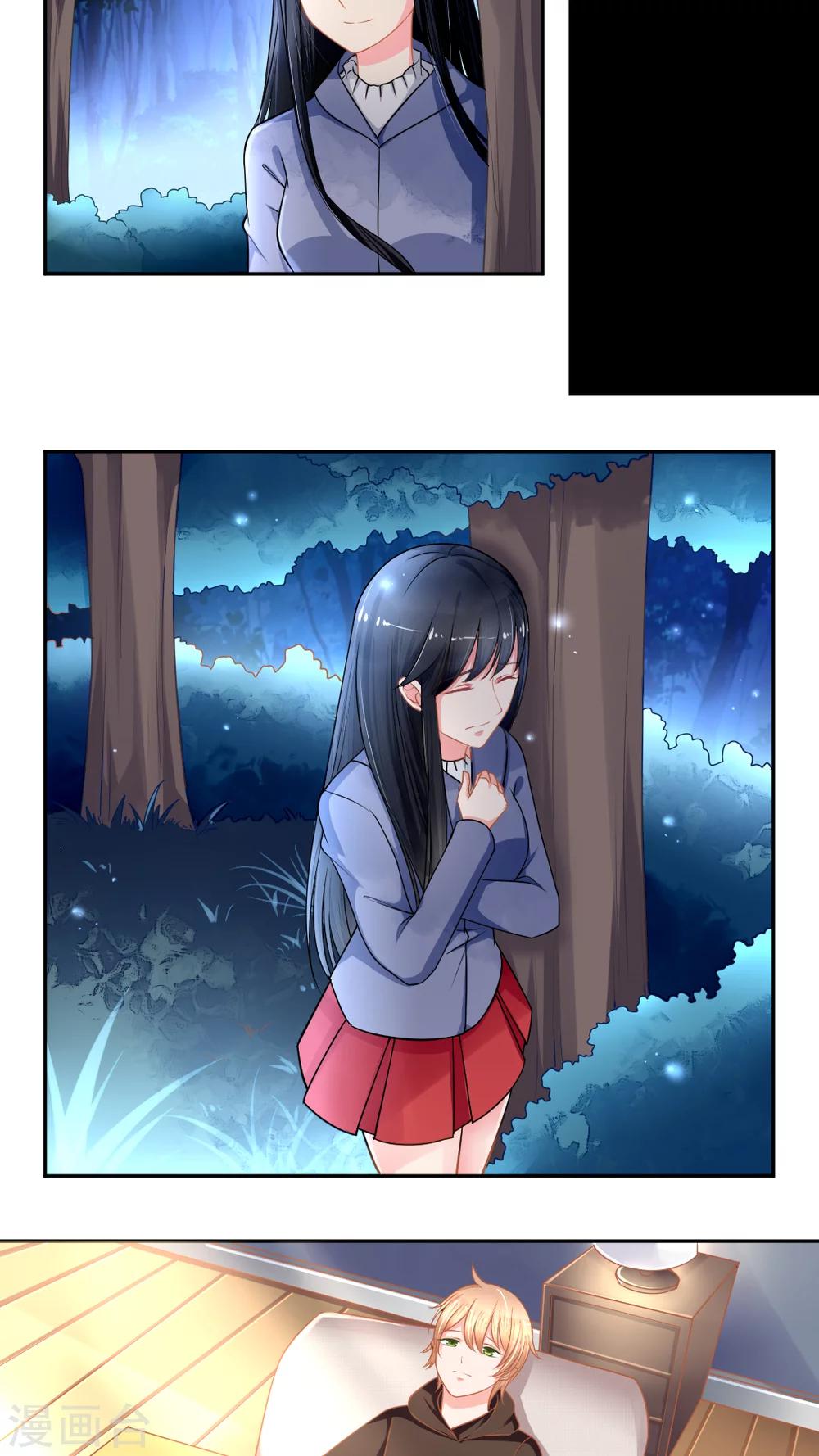 第42话8