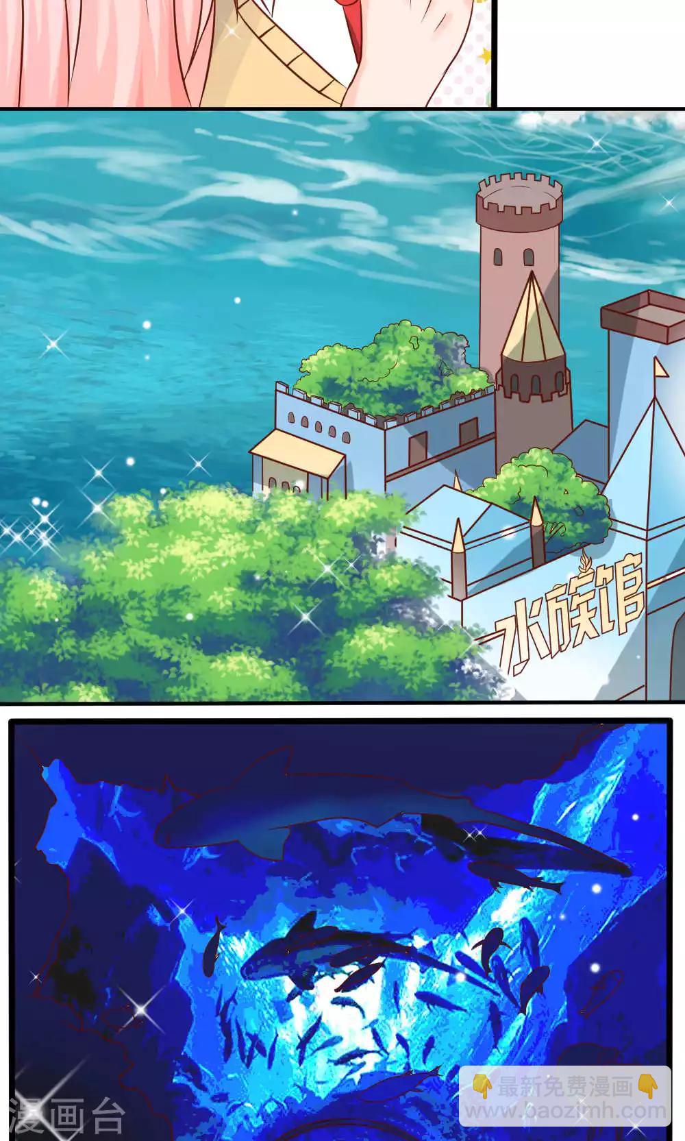 第73话15