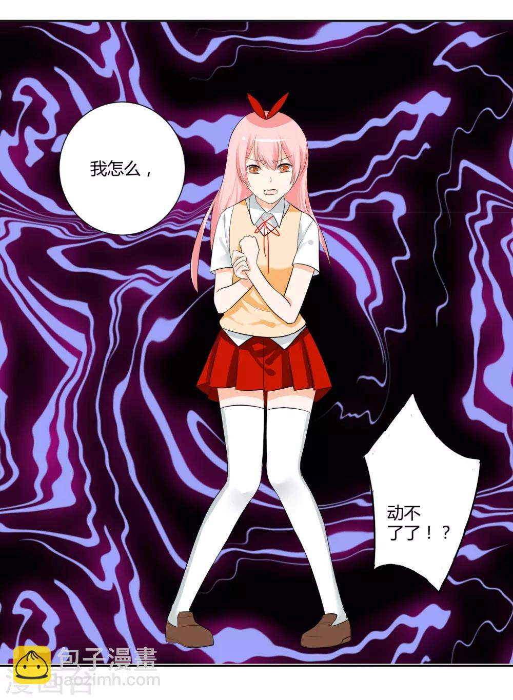 第11话19