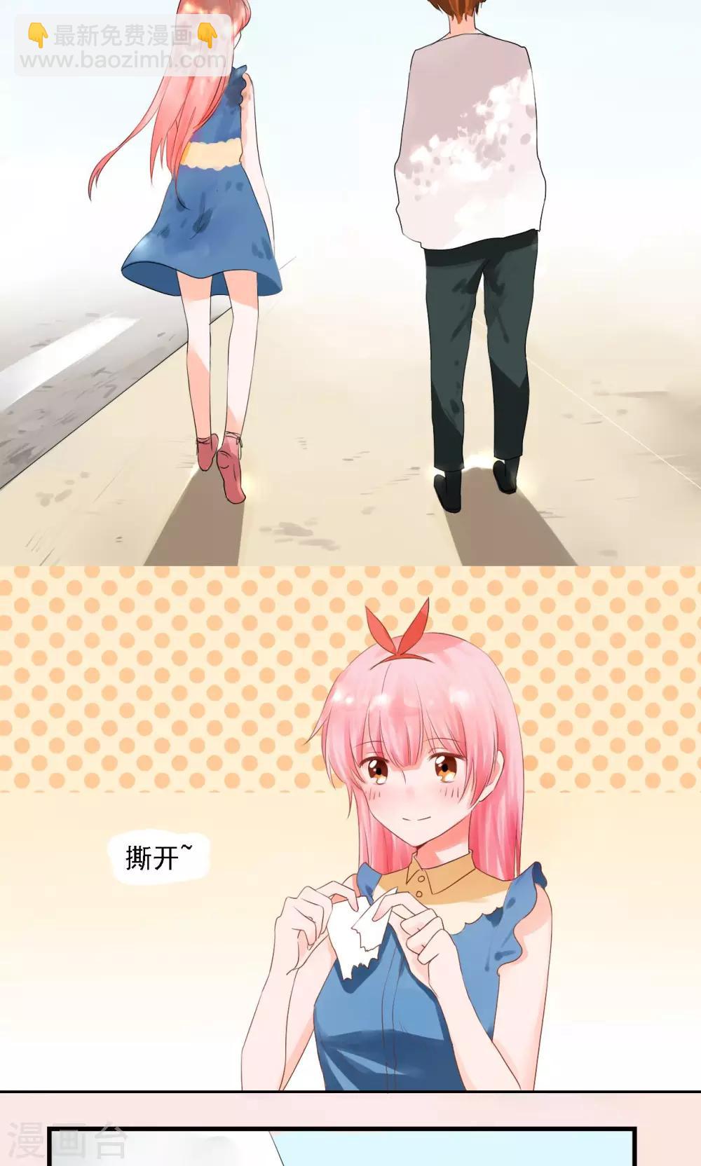 第3话12
