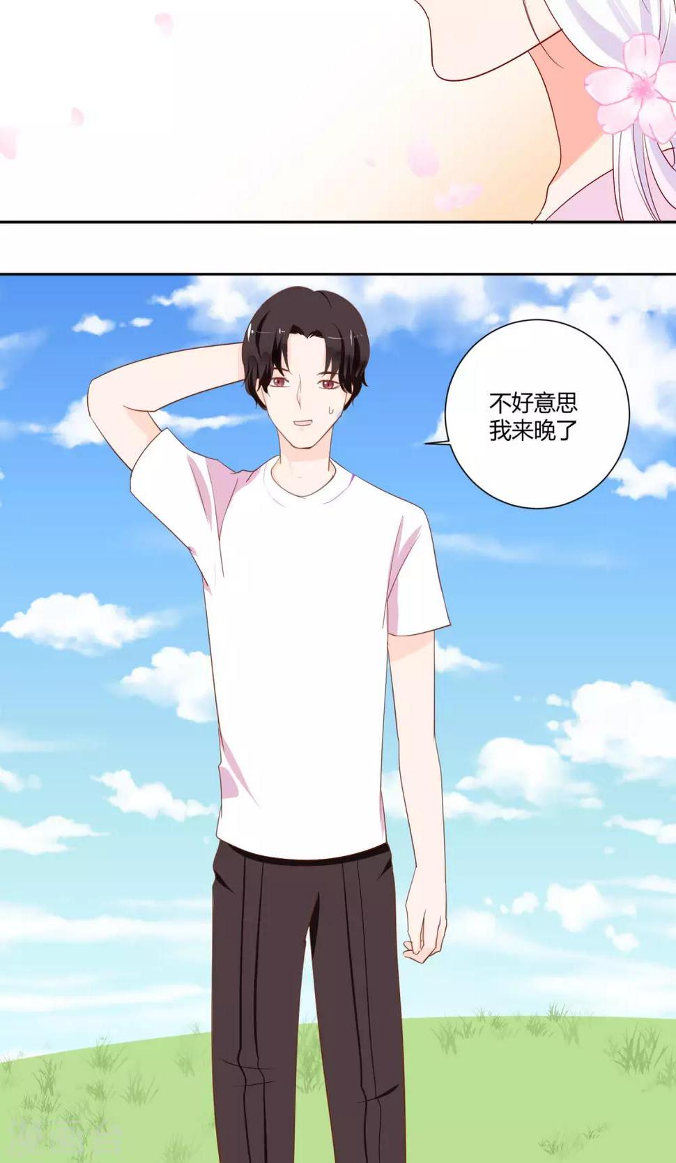 第14话14